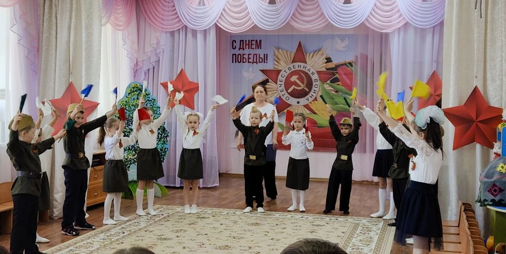 МАДОУ детский сад №3