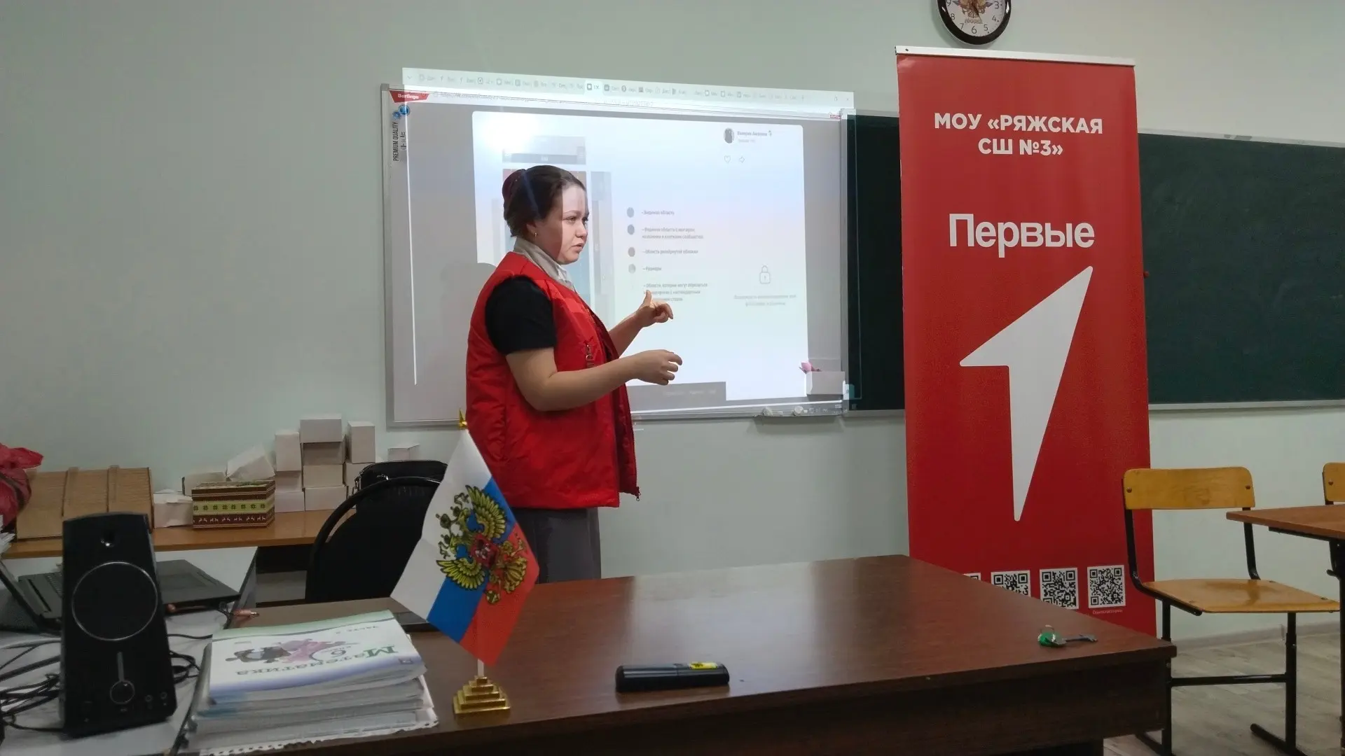 🔥 Итоги встречи: Диалог с теми, кто вдохновляет!