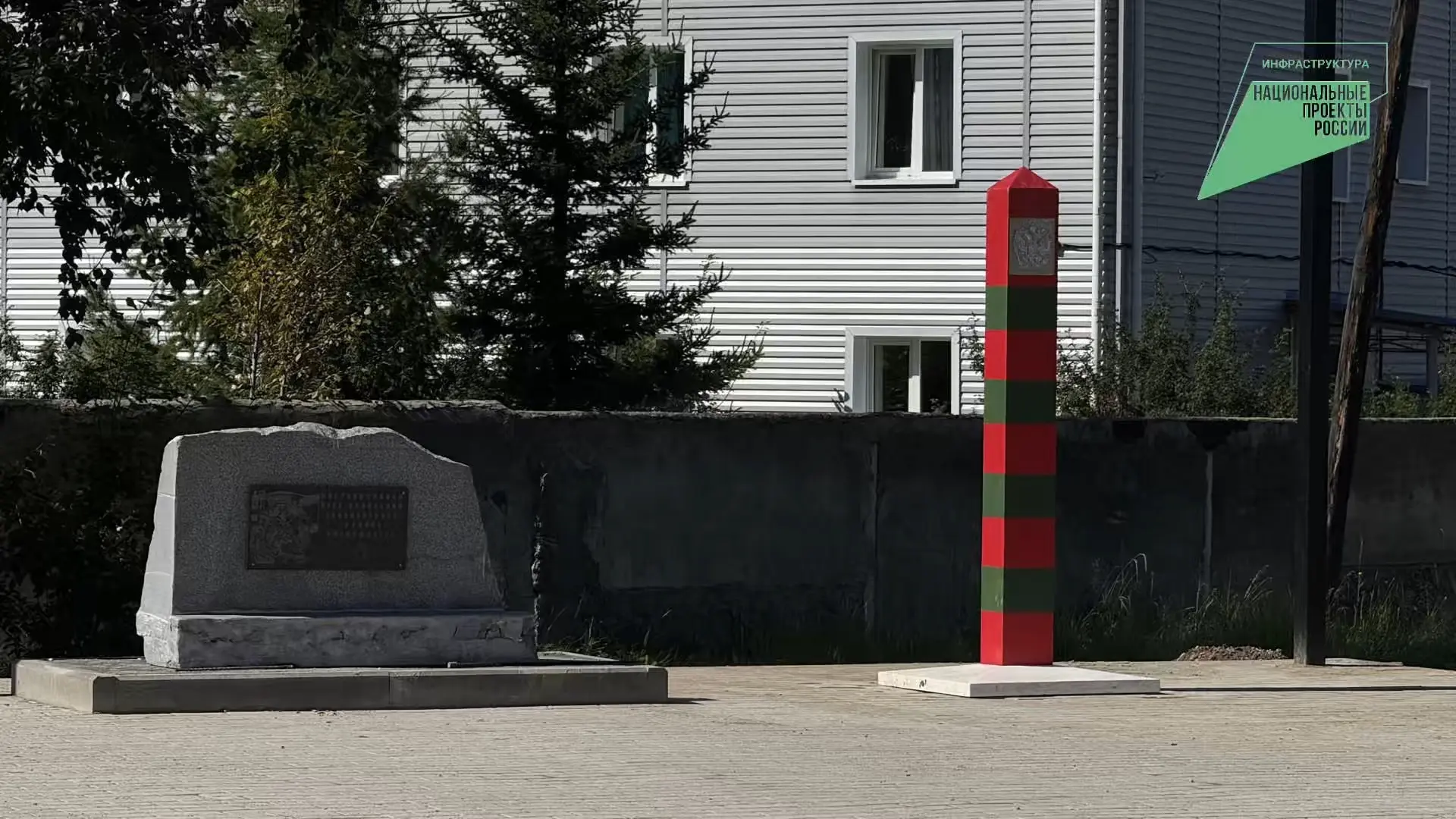 В преддверии Дня города в Закаменске завершается благоустройство нового общественного п...