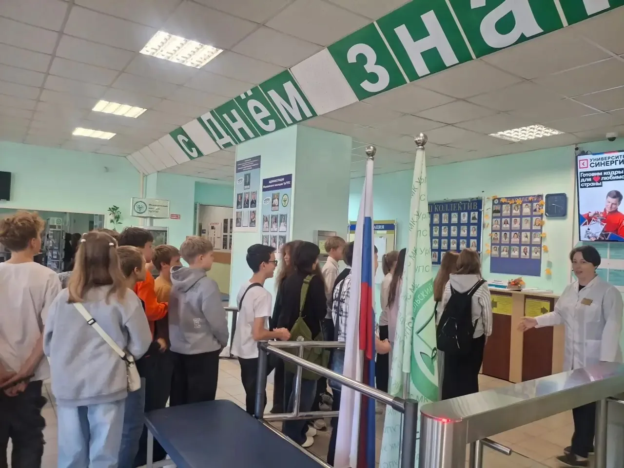 🩺 💉6 «Е» — в гостях у медицины! 🔬