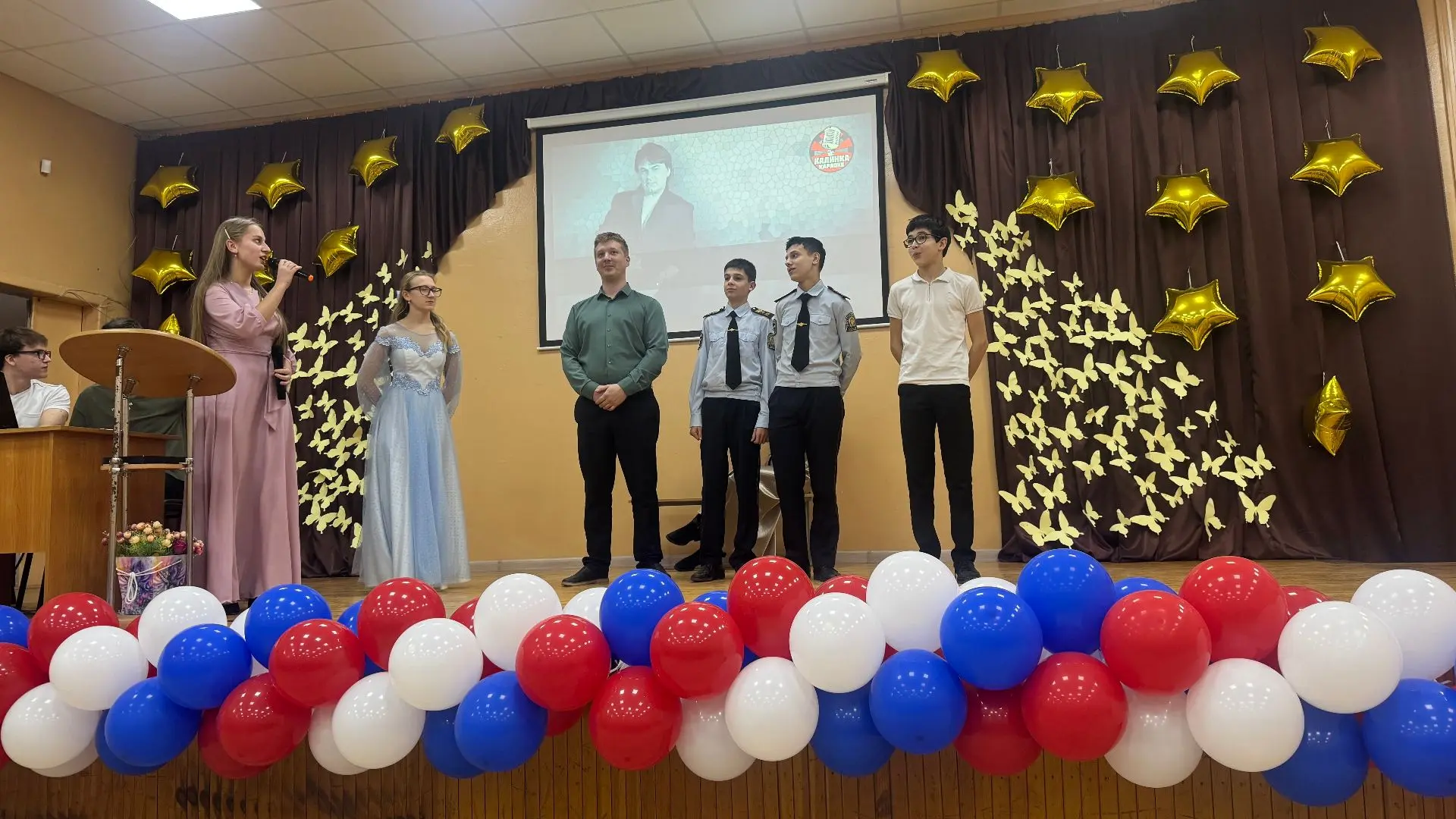 📣В нашей школе состоялся тематический вечер, посвященный Международному Женскому Дню, который был ор