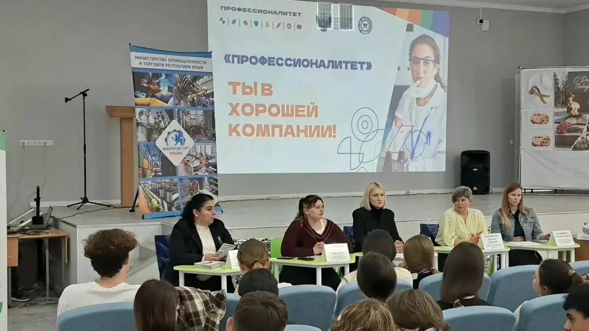 🌟Проект "Азбука профессий»