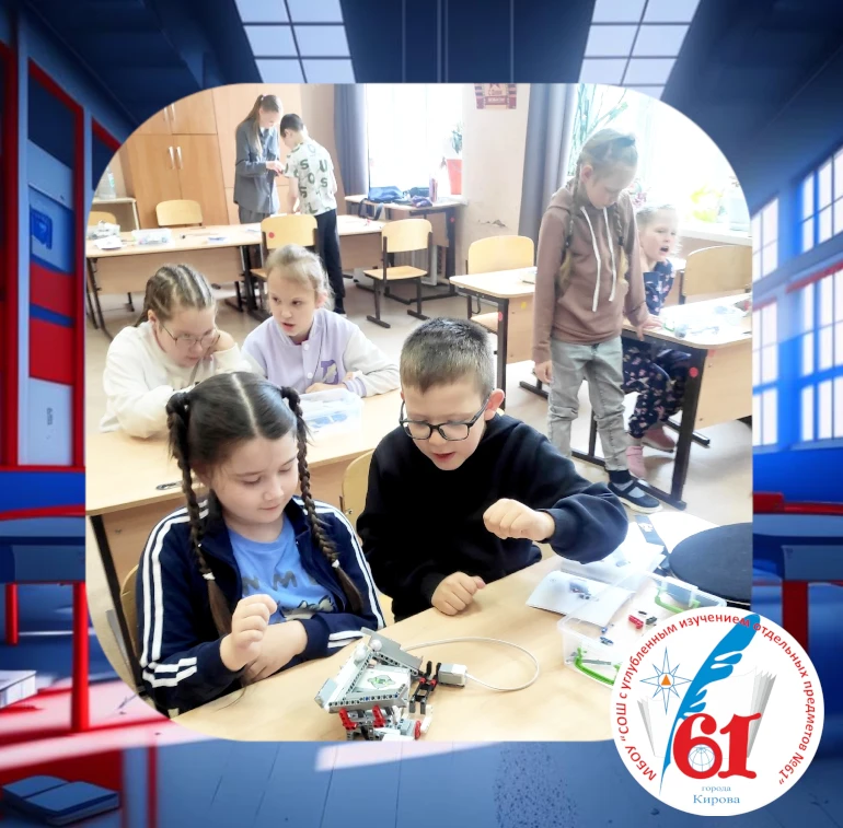 Пятница в школьном лагере прошла с умом и весельем 🤖