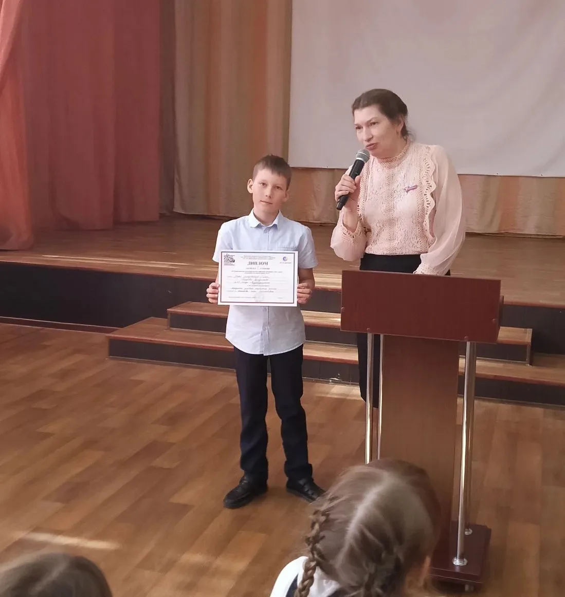 ЧЕСТВУЕМ ПОБЕДИТЕЛЕЙ! Поздравляем Победителей и Призеров XIII Межрегиональной научно - практической 