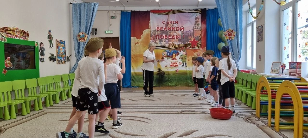 Что такое «Зарница» в детском саду? 🎖️  В дошкольных отделениях «Акварелька» и «Рябинушка» в преддве