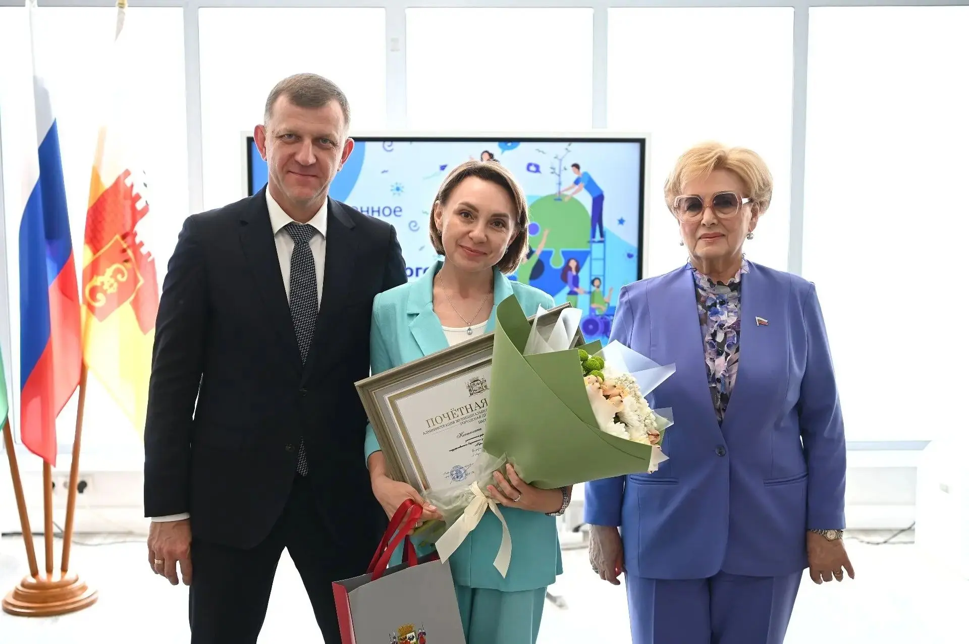 🏅 Награда за добросовестный труд: нашу коллегу отметили в День социального работника

В честь профе