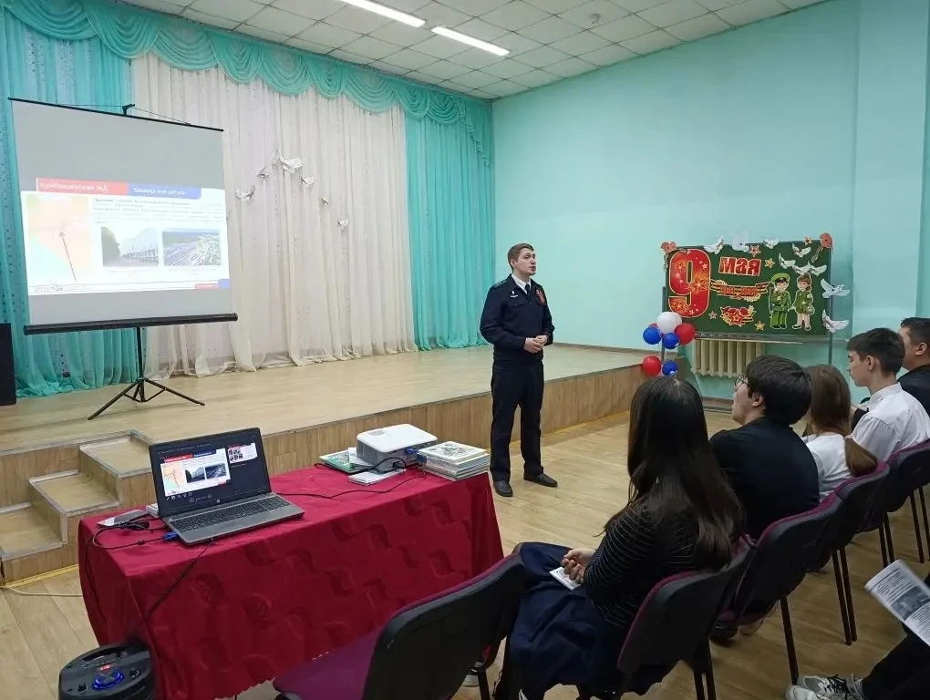 ПРОФОРИЕНТАЦИЯ В ИНЗЕРЕ  Сегодня в стенах МОБУ СОШ 1 с. Инзер состоялась профориентационная встреча 