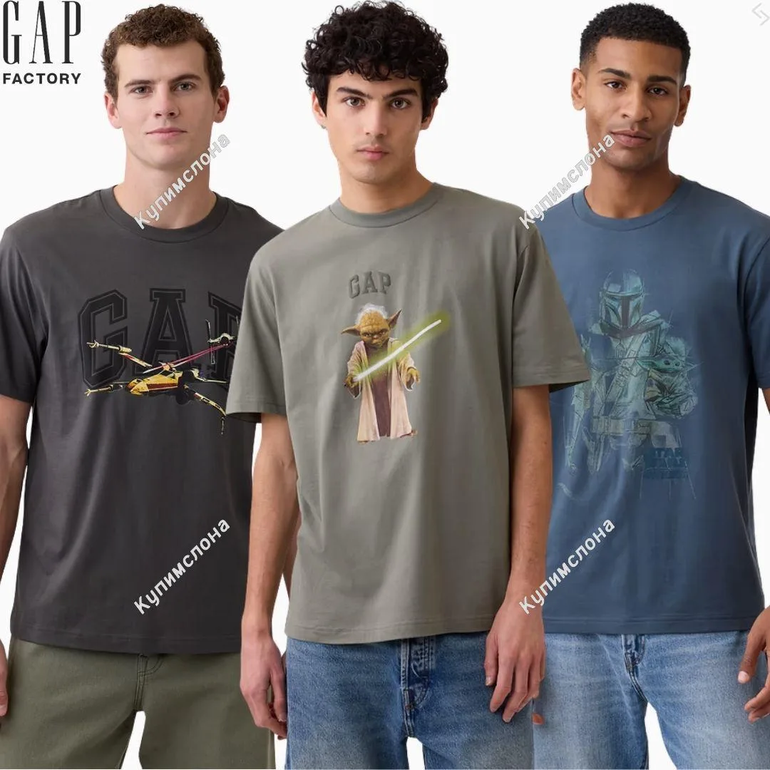 🇺🇸#Gap #мужское
Футболка Star Wars
1840 руб  +доставка


№709024