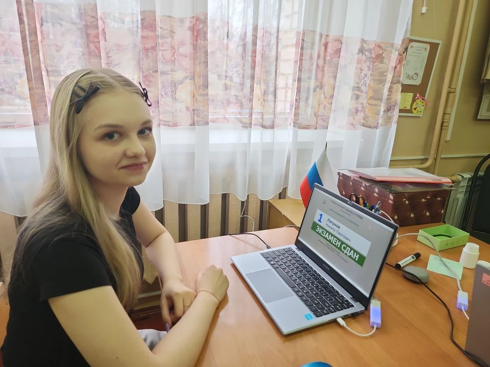 ⚡️В настоящее время группа учащихся 11 класса завершает подготовку к квалификационному экзамену в ГИ
