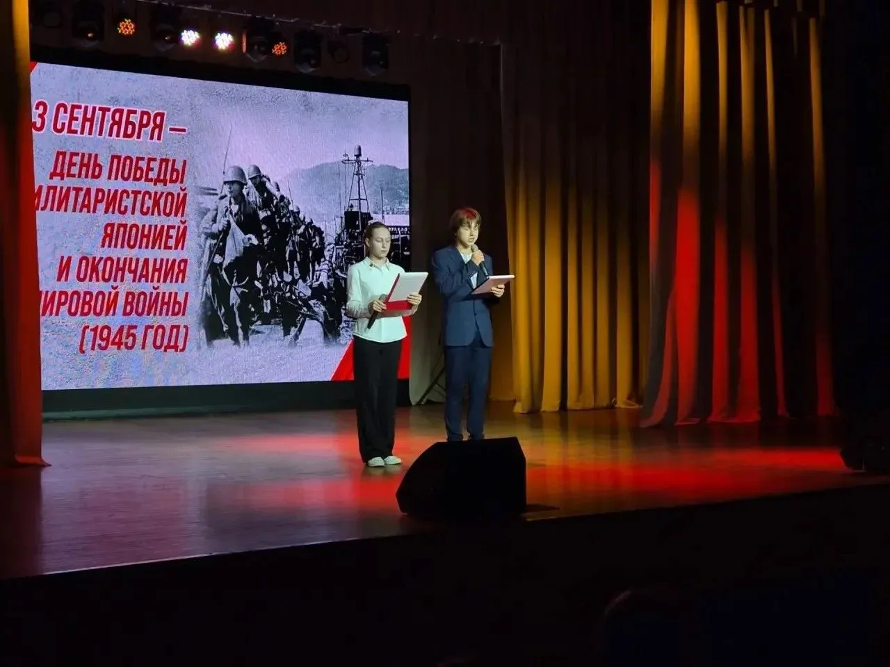 📣 Управление образования Благовещенского муниципального округа информирует: в образова...