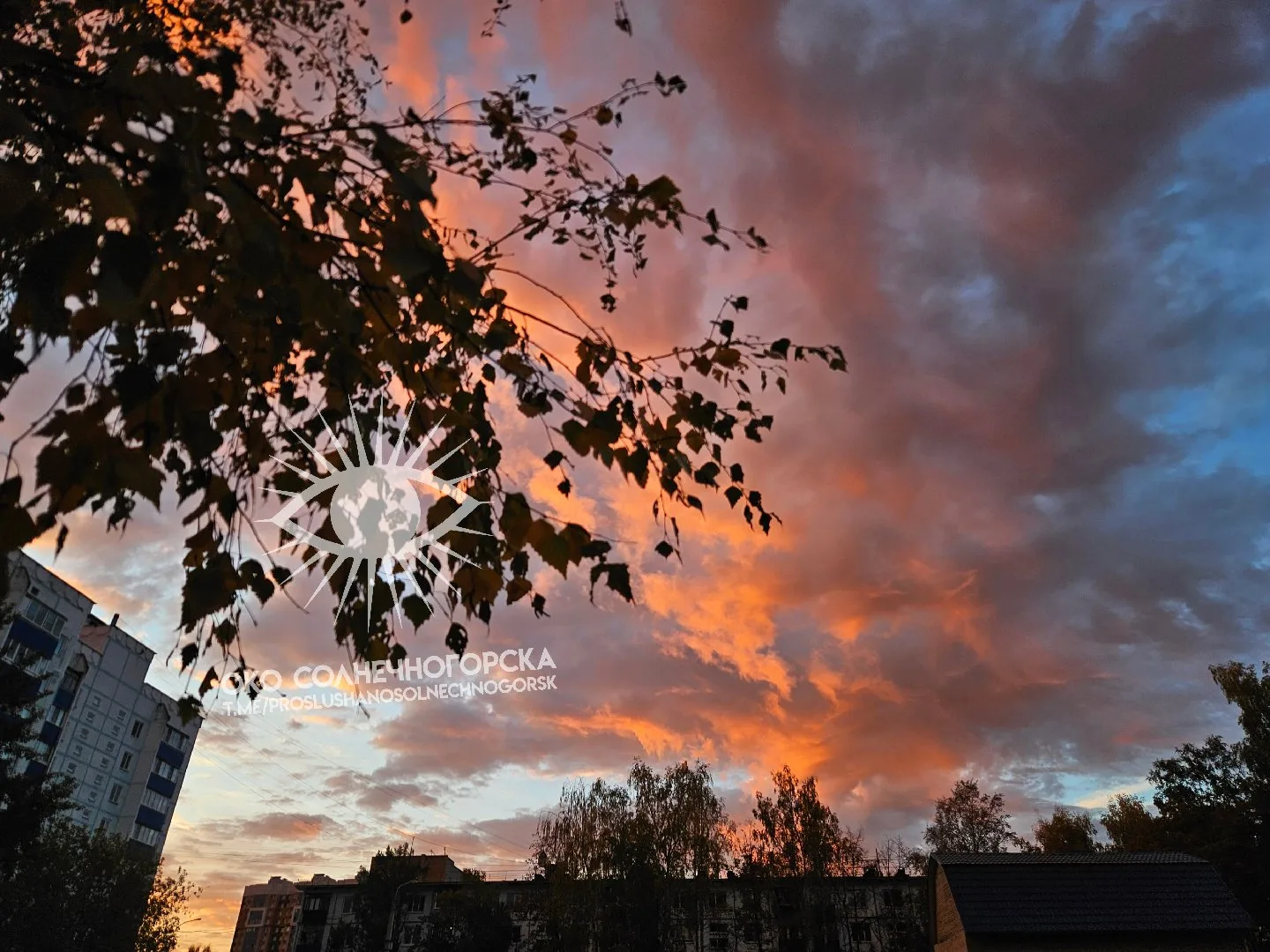 А на улице вот такая красота🤩