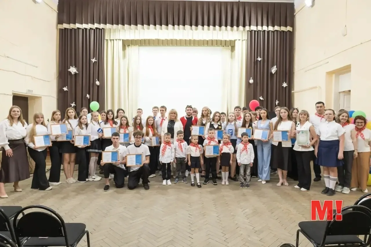📌В Центре внешкольной работы состоялось торжественное мероприятие, посвящённое Дню детских обществен