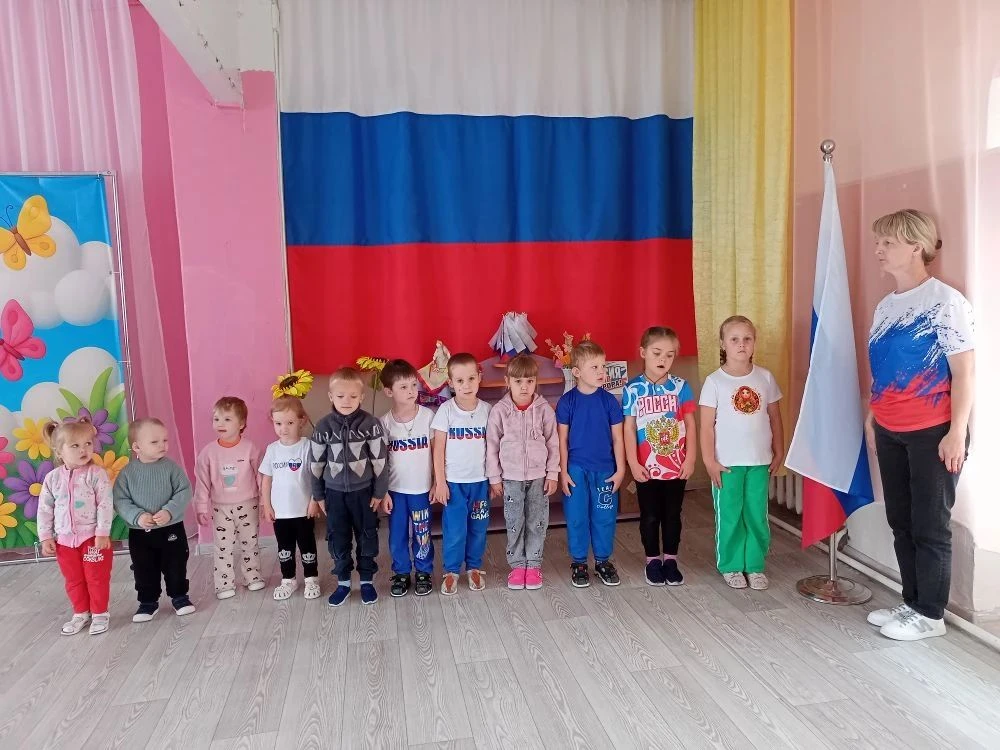🇷🇺22 августа в России отмечается День Государственного флага Российской федерации🇷🇺...