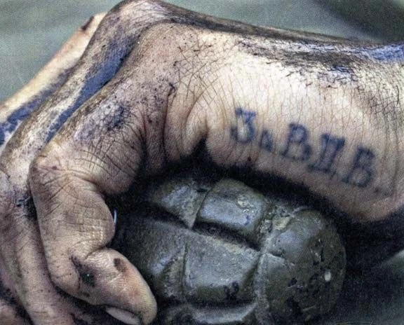 💥ЗА ВДВ💥