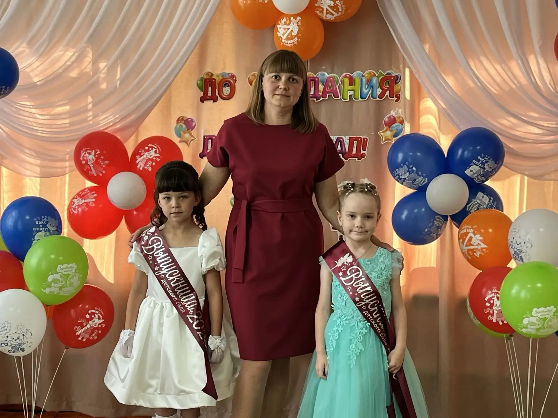 Дорогие наши выпускницы, Шмакова Арина и Янышева Милана! Сегодня вы делаете первый важн...
