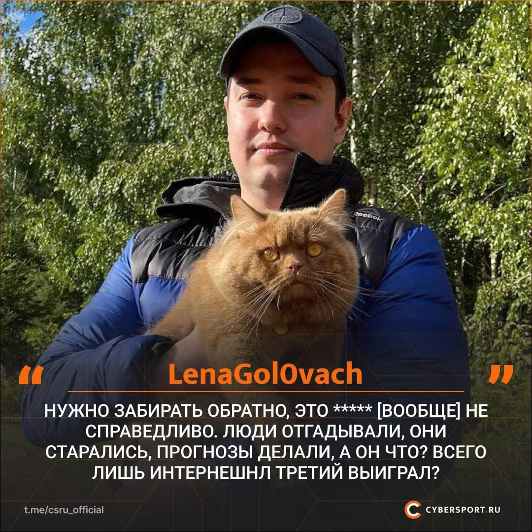 ❌ Yatoro не заслужил Имморталку — по версии Сереги LenaGol0vach
