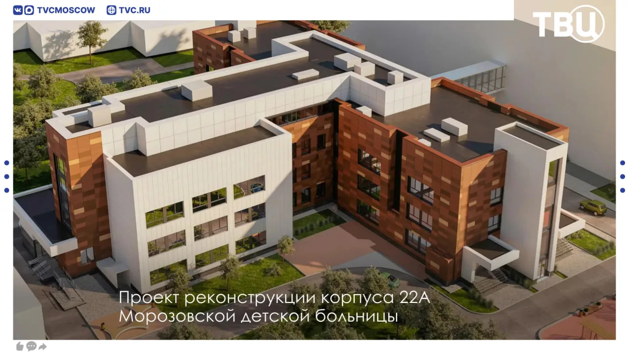 Морозовскую детскую городскую больницу продолжают модернизировать 

Сейчас специалисты начали полное