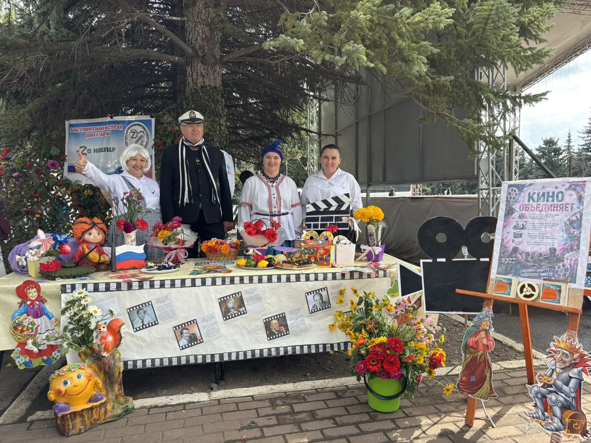 🌺«Праздник цветов»: как это было!