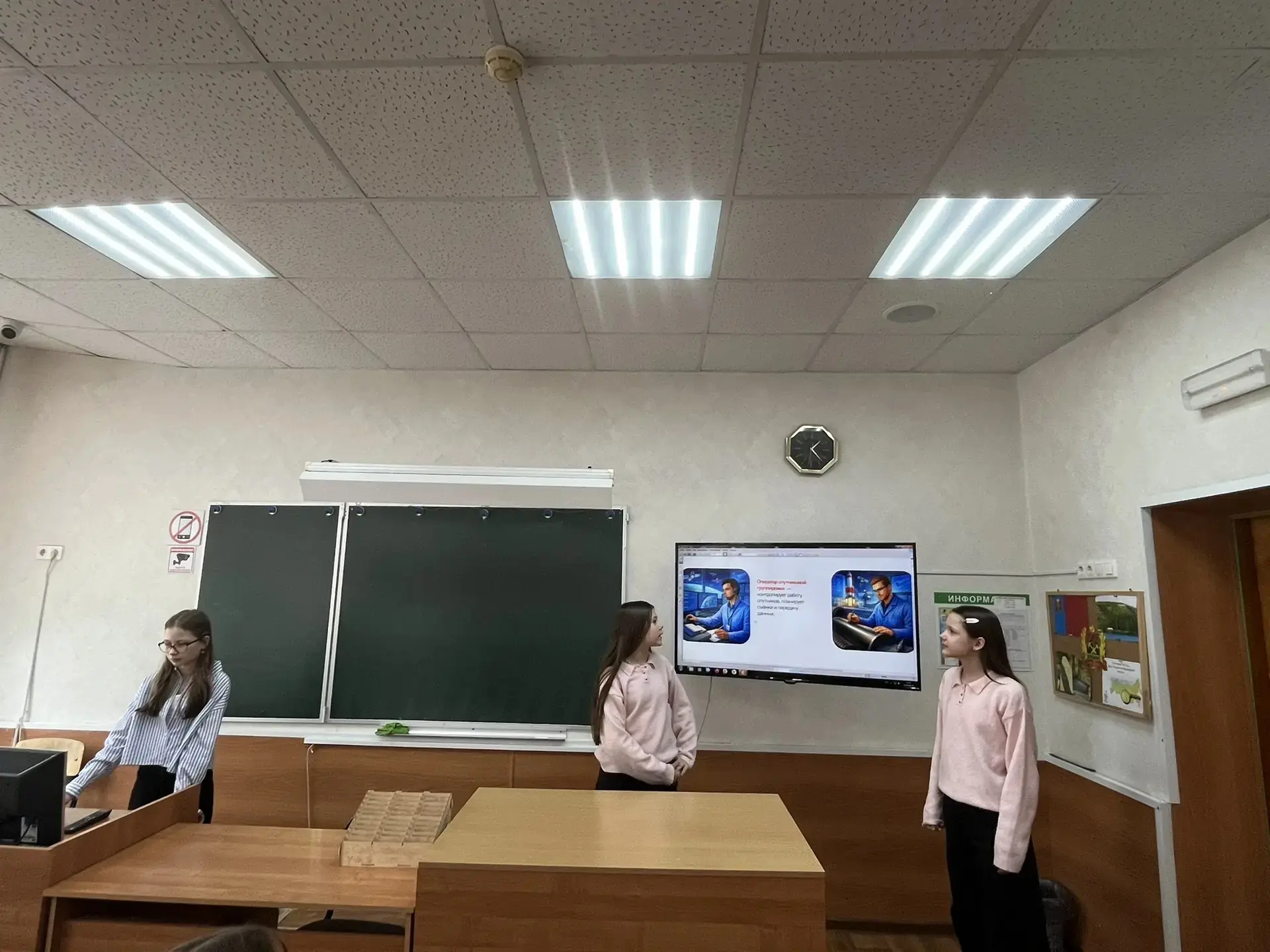 🇷🇺РАЗГОВОРЫ О ВАЖНОМ🇷🇺  🟢12 апреля, вся страна отмечает День космонавтики – праздник, который напоми