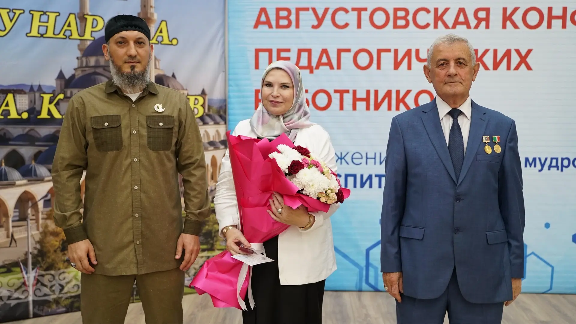 Уважаемая Петимат Хизировна!Поздравляем Вас с заслуженной государственной наградой — зн...