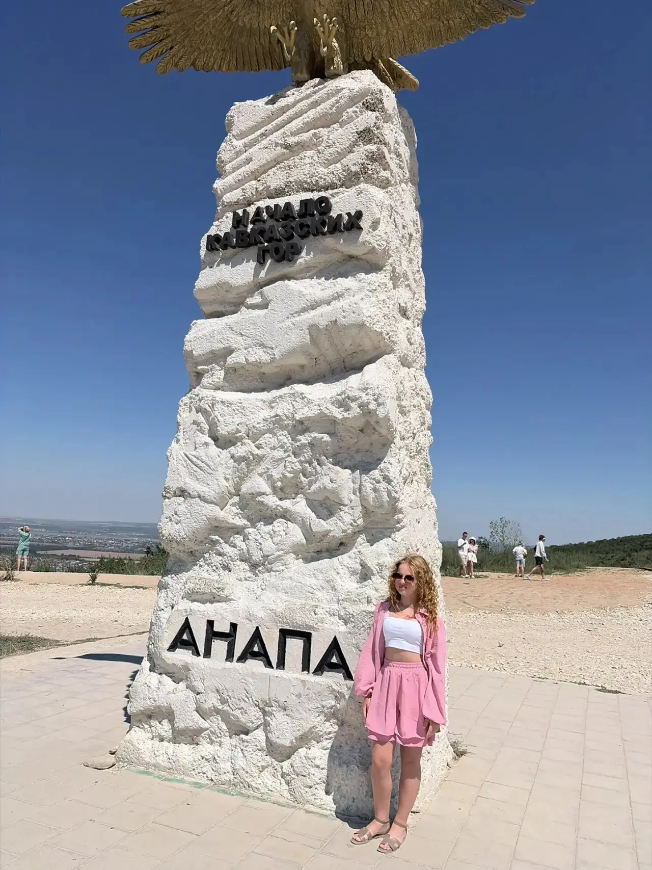 🌏 Наше летнее путешествие по России продолжается!