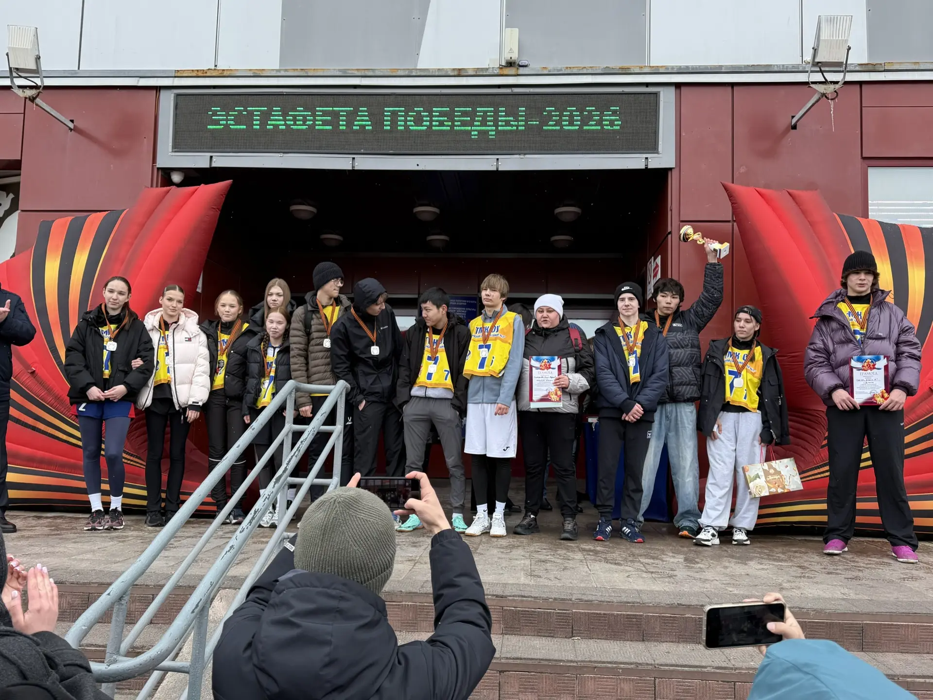 🏅 XXXVIII традиционная легкоатлетическая эстафета — мы на пьедестале!