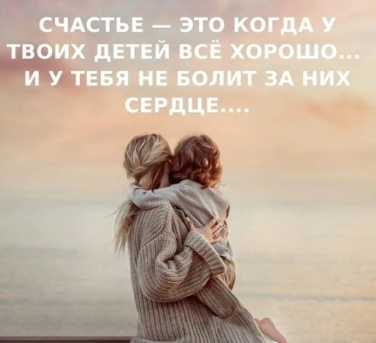 Ну если не считать, что это радость посещает нас третий раз...)))