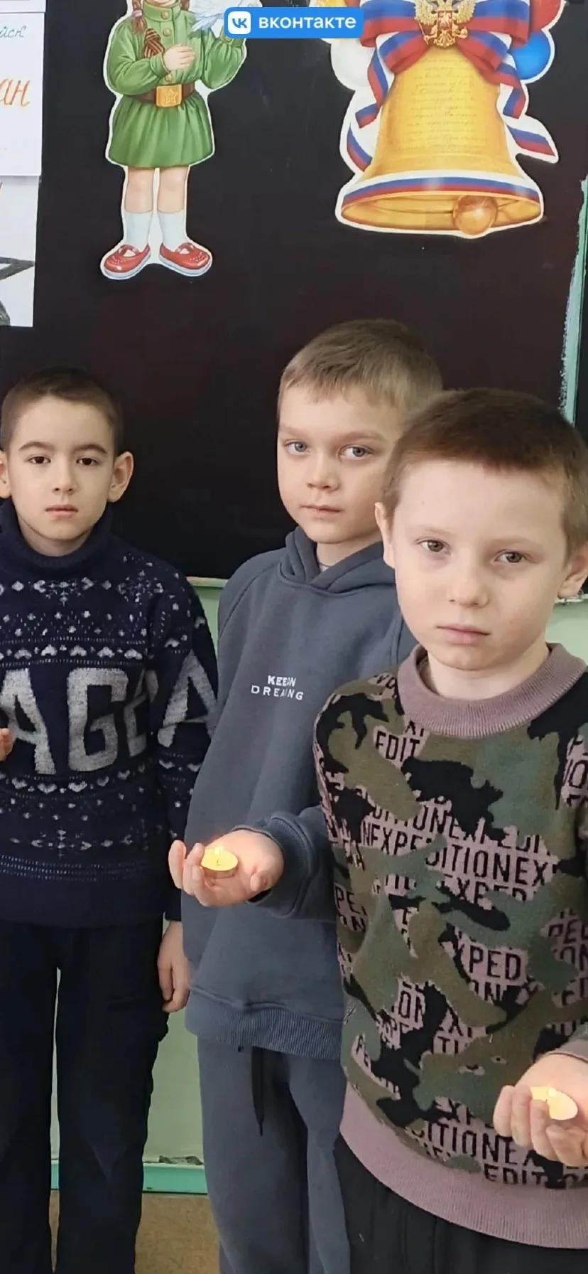 🏫 Обучающиеся филиала МБОУ СОШ в с Савкино присоединились к акции « Свеча Памяти».   🔥 22 июня — о