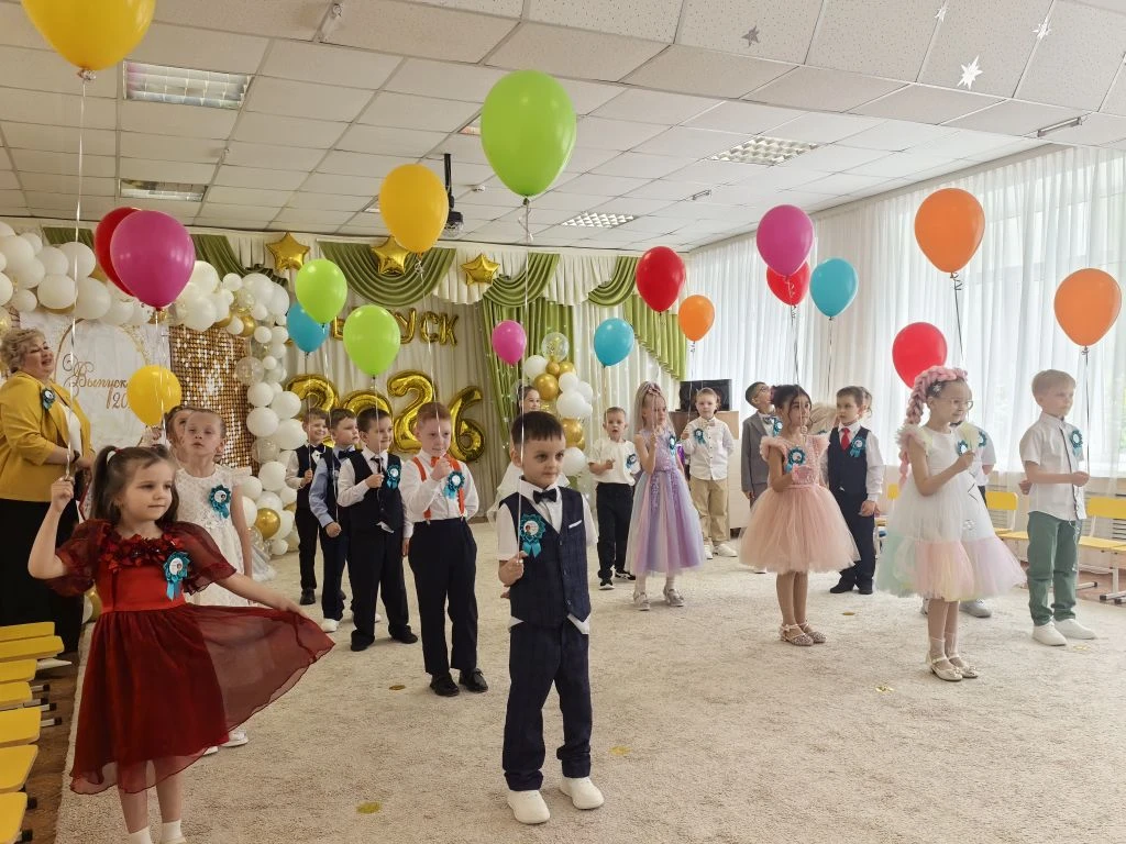 🎈Прощай, детский сад! Здравствуй, школа!