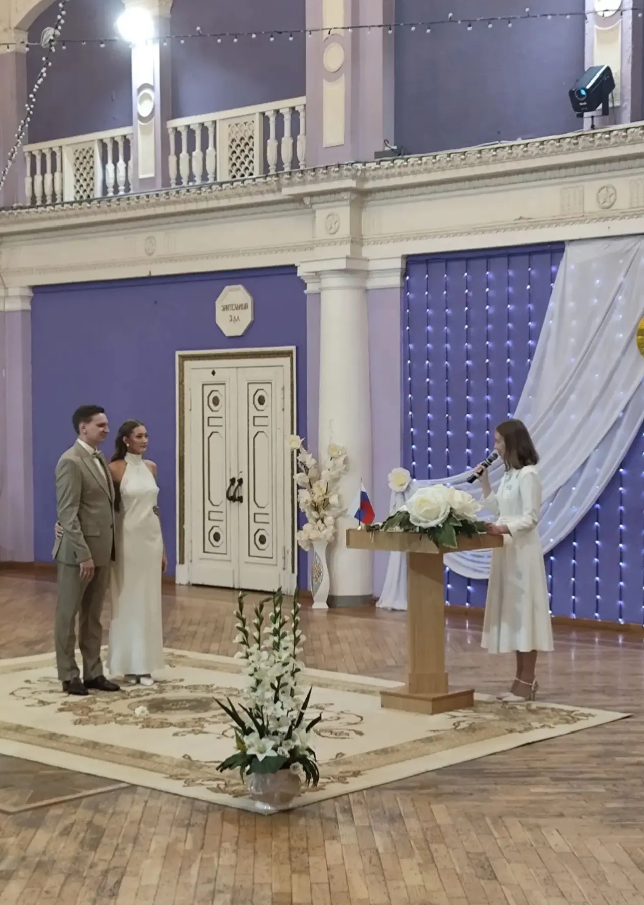 🤵‍♂️👰‍♀️Свадьба в сердце уральской промышленности🏭

🌟В Первоуральске состоялось по-настоящему ун
