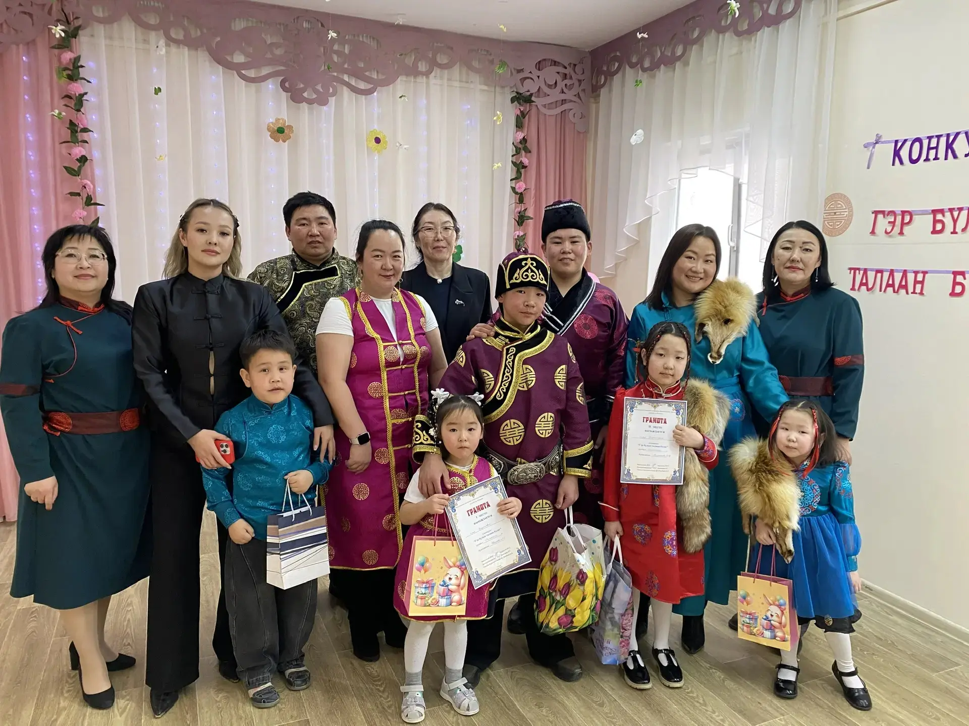 Бүлын hаруул гуламтада