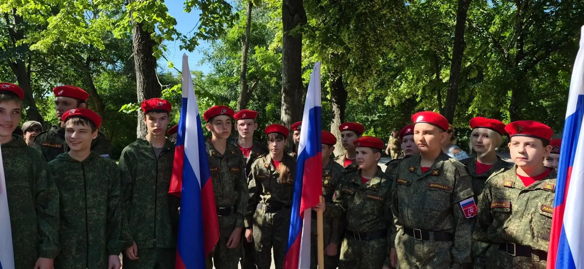 Городской митинг, посвящённый Дню памяти и скорби.
85 лет со дня начала Великой Отечественной войны.