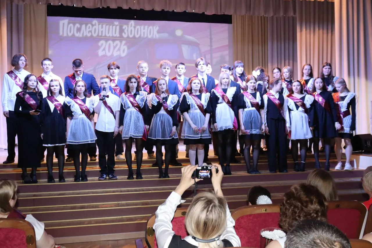 Последний звонок в Уйской школе! 🔔 
 
Сегодня, 26 мая, в МКОУ «Уйская СОШ им. А.И.Тихонова» прозвен
