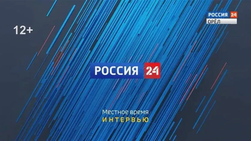 ✅ "Вести. Интервью". Вадим Соколов

Анастасия Миносьян побеседовала с сенатором РФ об агротуризме. Ч