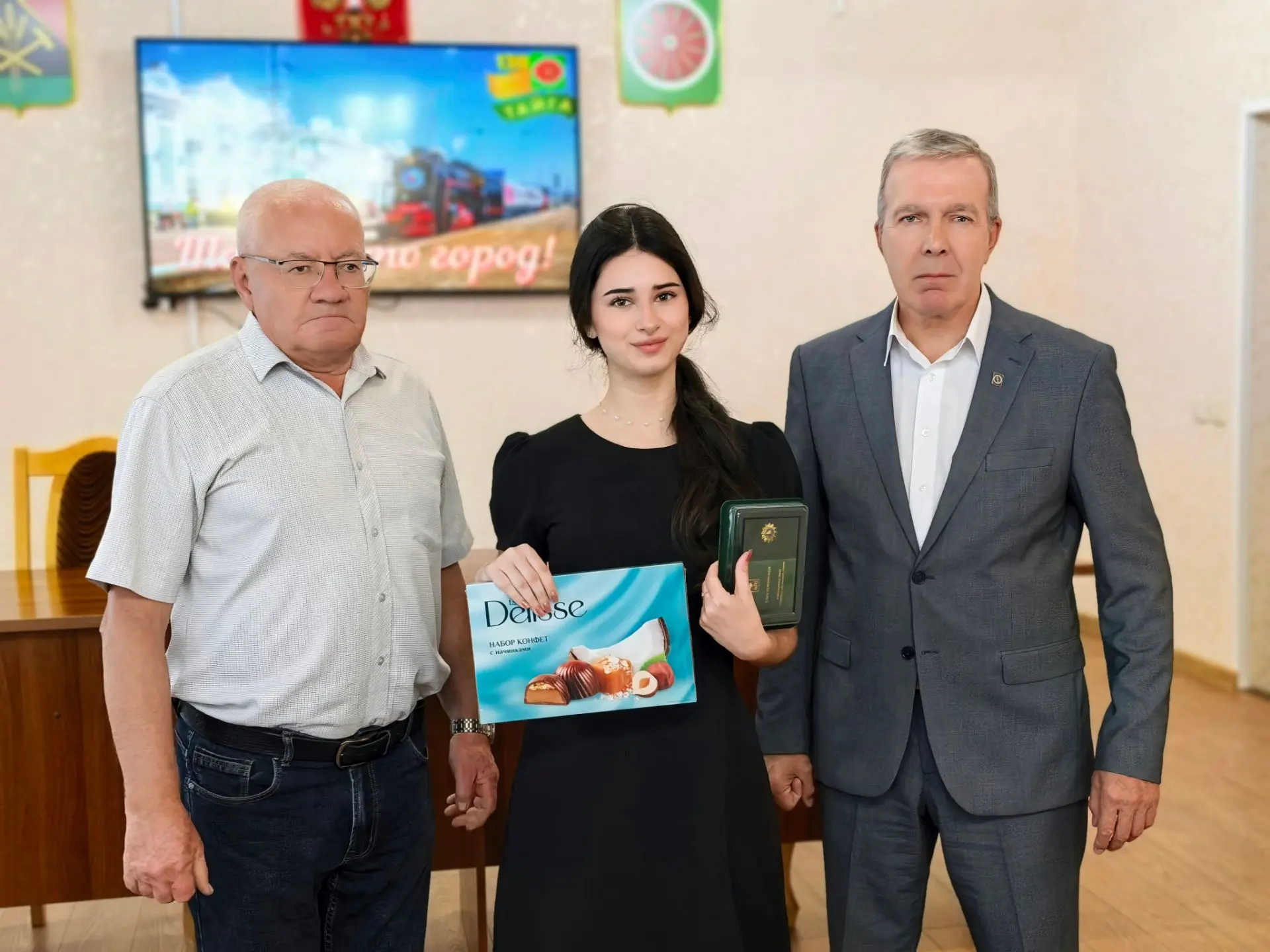 🌟 В администрации города состоялась торжественная церемония вручения муниципальной наг...