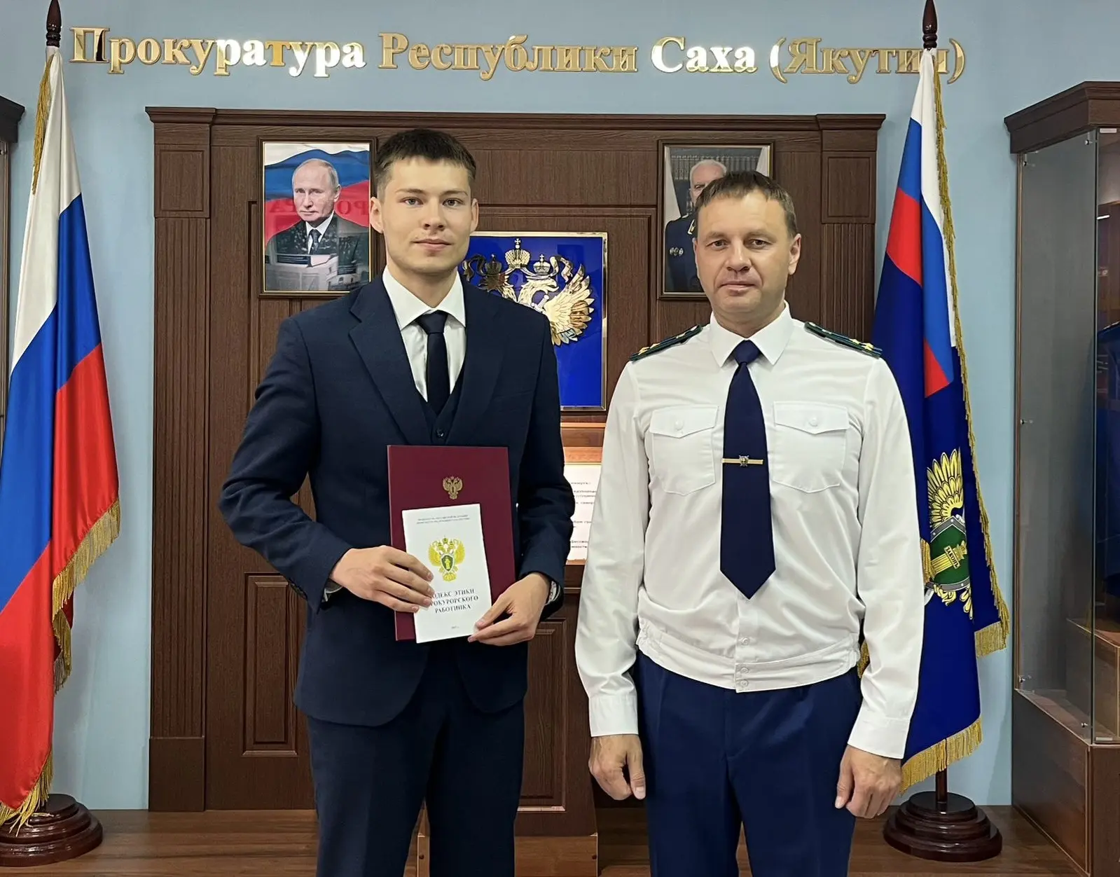 ❗️ Молодым специалистом принята Присяга прокурора