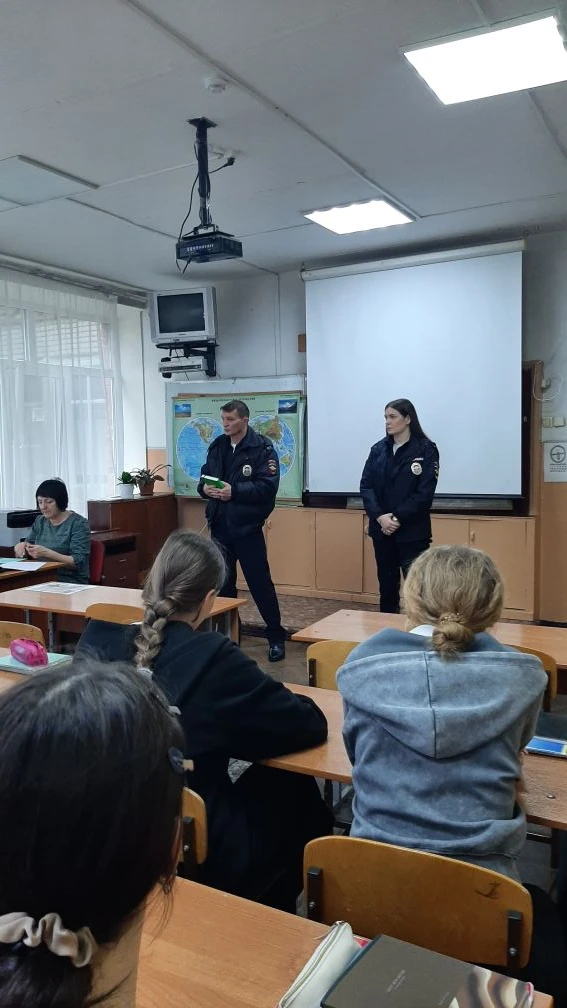 ❗❗❗В рамка акции "Безопасные каникулы" инспекторы ОПДН Левченко Кристина Владимировна и Гайворонский