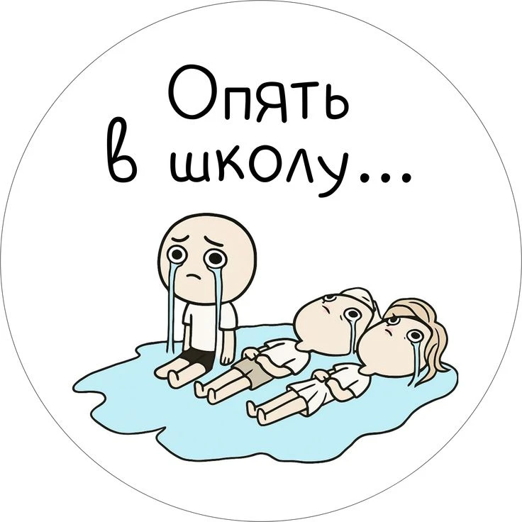 Предлагаю на 1ое сентября торты весом 1кг , Молочная девочка с клубникой(можно без)