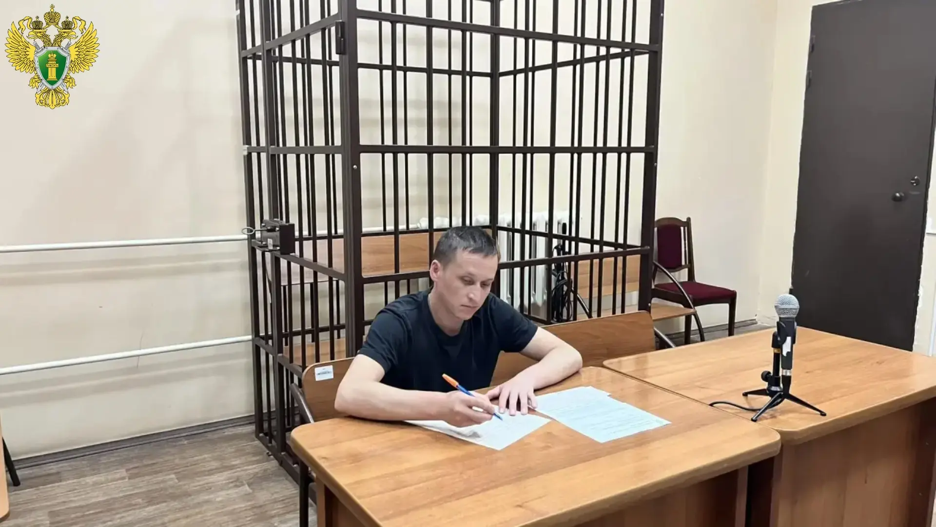 С учетом позиции Волжской межрайонной прокуратуры суд признал 33-летнего жителя города ...