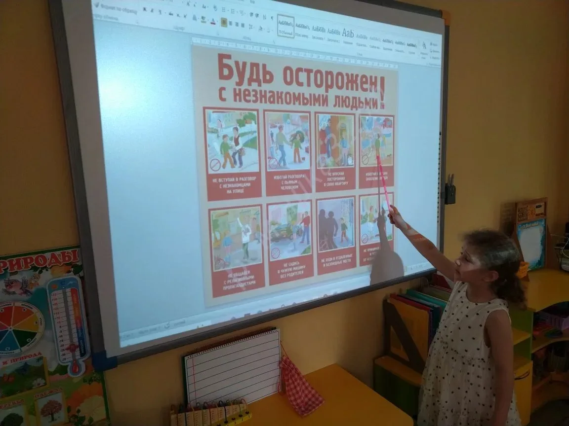 🚦 Минутка безопасности в «Веснушке»!

Сегодня ребята старшей группы говорили о том, что приятная ул