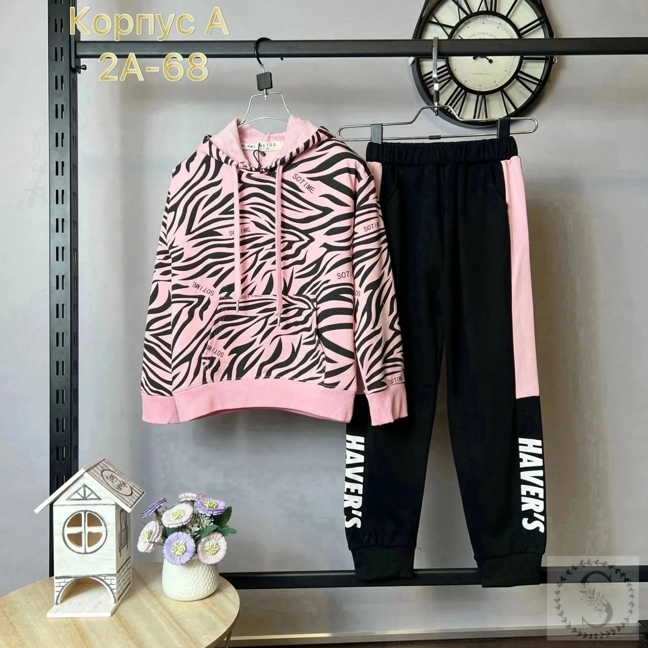 https://vk.com/photo-184814919_493311587