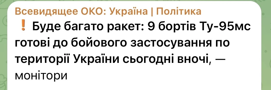 Турели с искусственным интеллектом все собьют