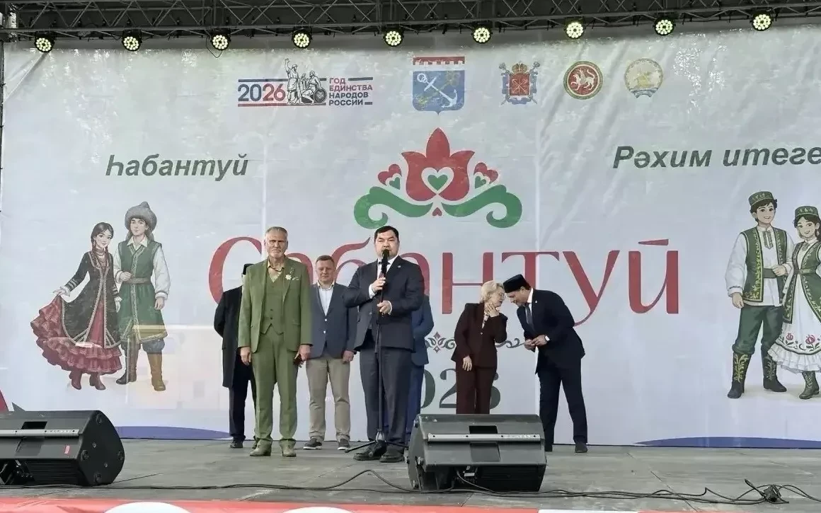 В Ленинградской области состоялся межрегиональный праздник «Сабантуй-2026»