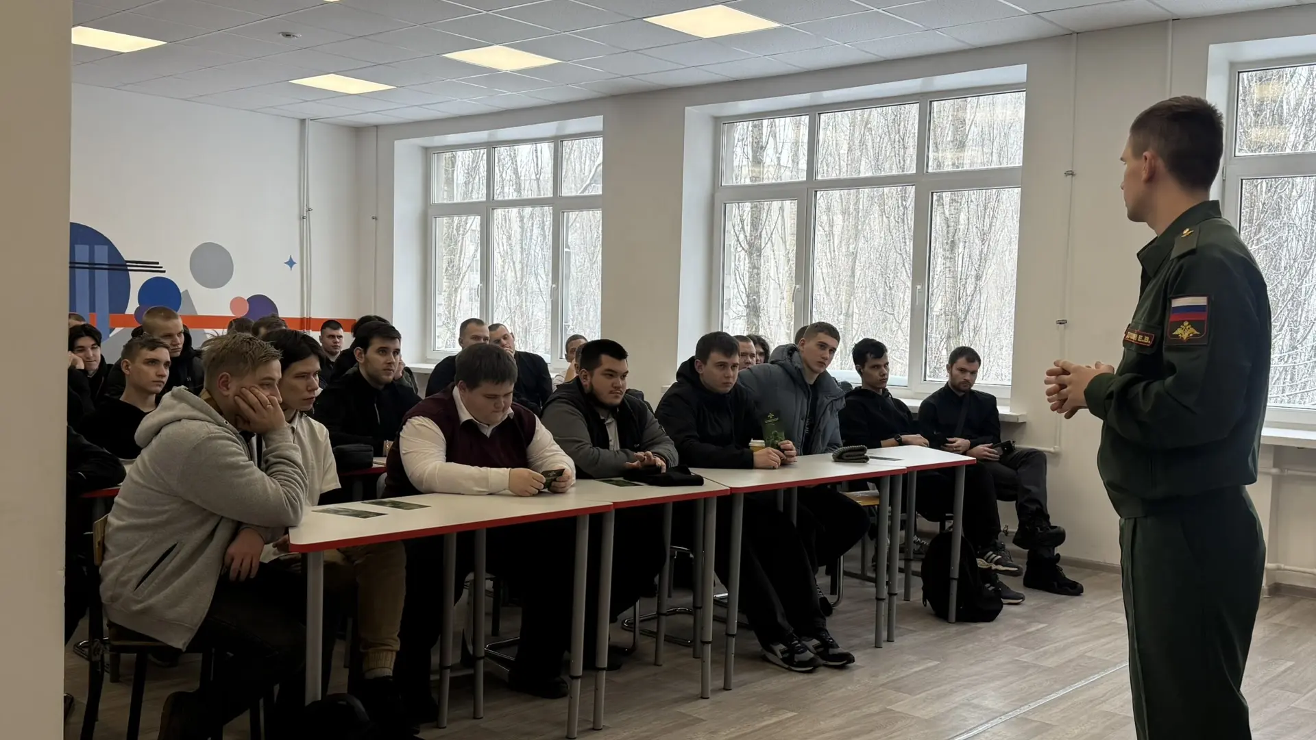⚡ Встреча с представителями 12 Главного управления Министерства обороны РФ   6 февраля в нашем колле