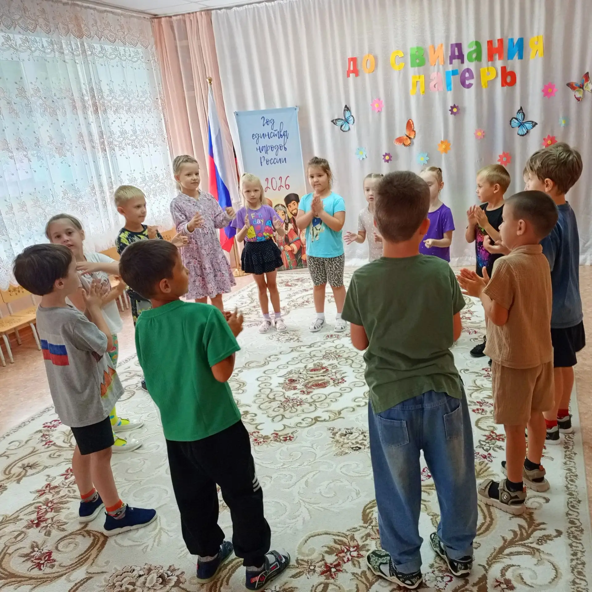 ☀️Солнечный, шумный и невероятно насыщенный сезон лагеря дневного пребывания «Радуга» в...