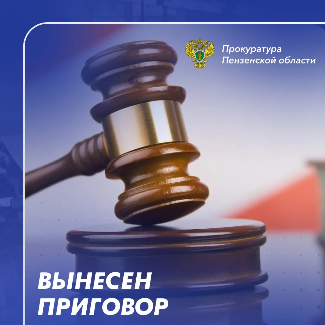 Переходите по ссылкам и читайте новости на нашем сайте: