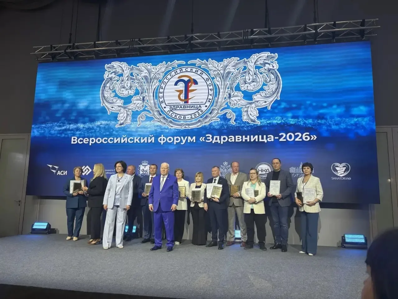 Спешим поделиться радостными новостями! 🎉

Наша команда приняла участие на всероссийском форуме «Зд