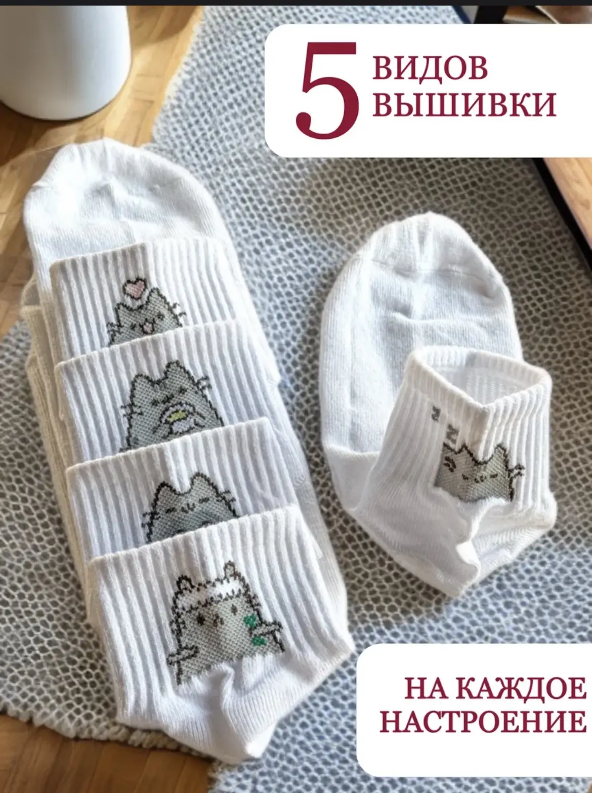 Изображение 1 к публикации «твой вайб wb 💞 ozon»