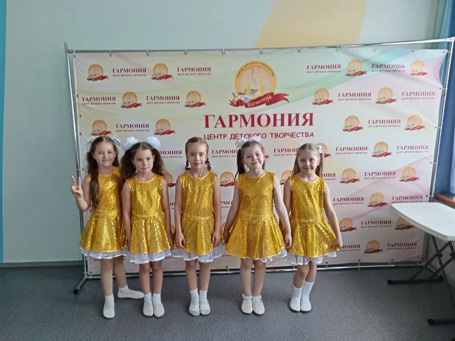 18 февраля в Центре Детского Творчества "Гармония" состоялся районный отборочный этап к...