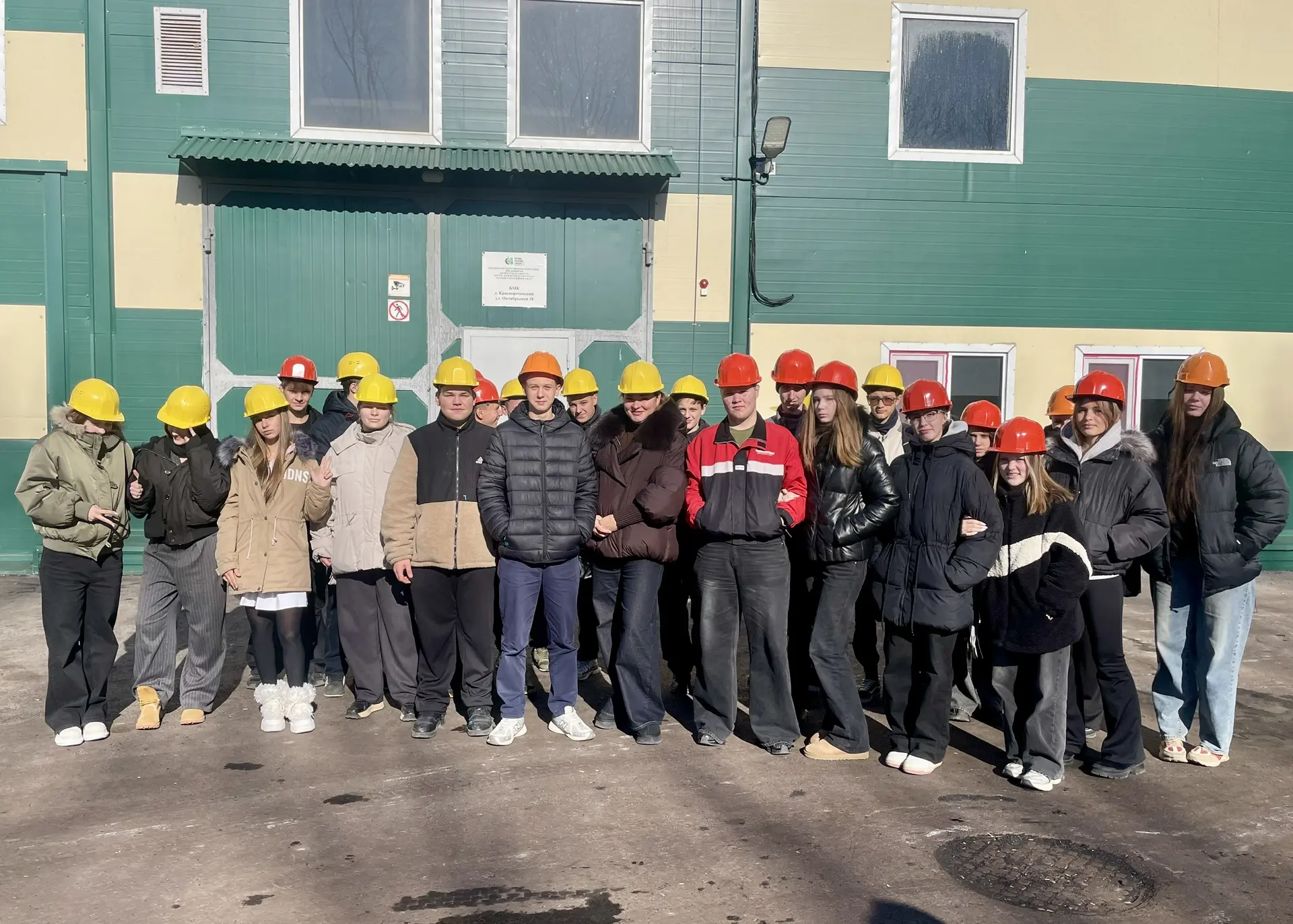 🎓Примтеплоэнерго реализует комплексную программу профориентационных мероприятий среди молодежи Примо